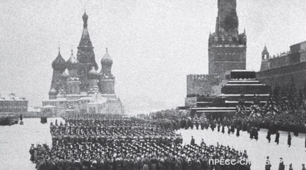Фото Парада 1941 Года В Москве