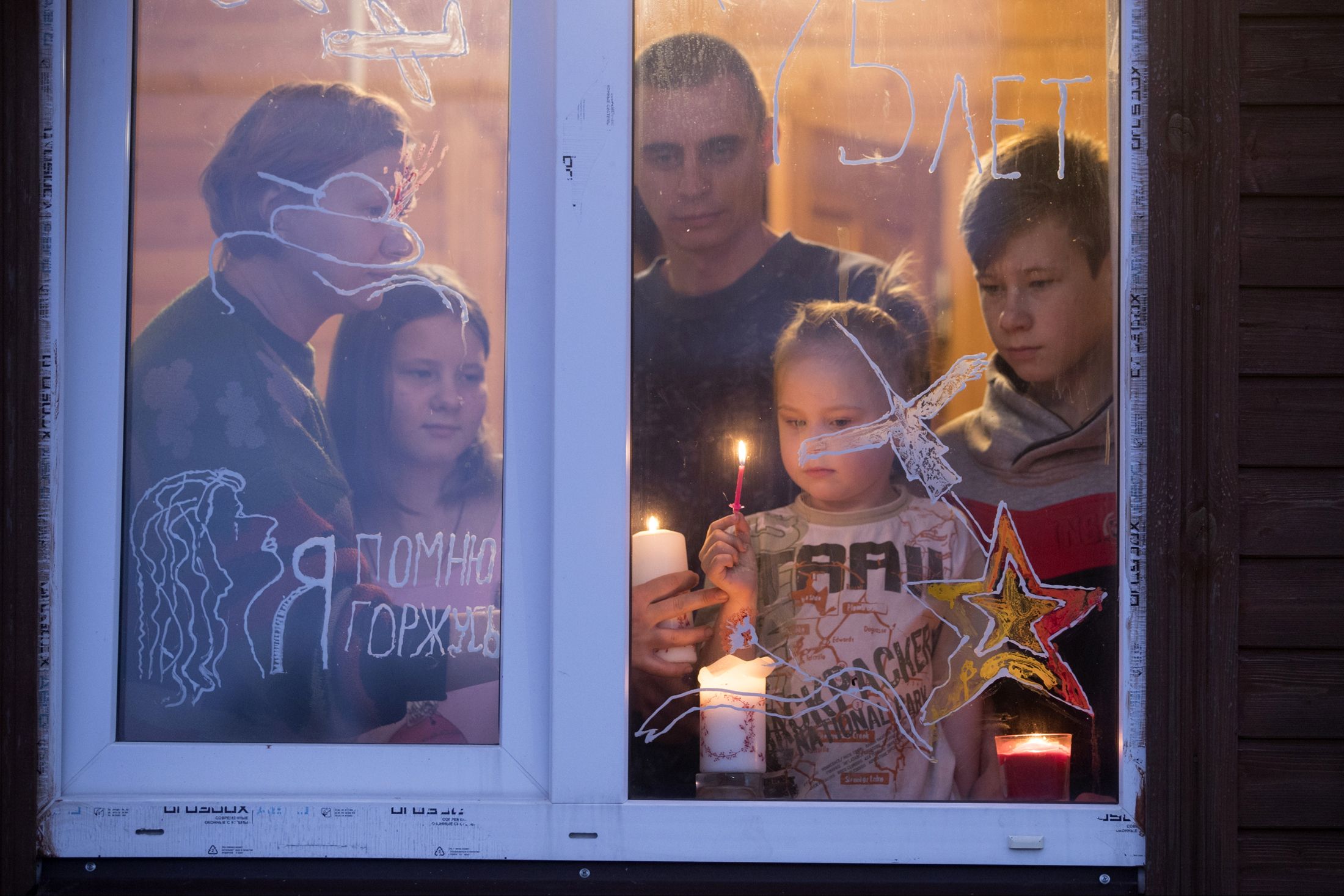 Свет победы. Акция свет Победы. Акция свет в окне к 9 мая. Акция свет Победы 2020. Свет Победы акция 9 мая.